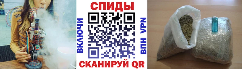 Бутират 99%  Туапсе 