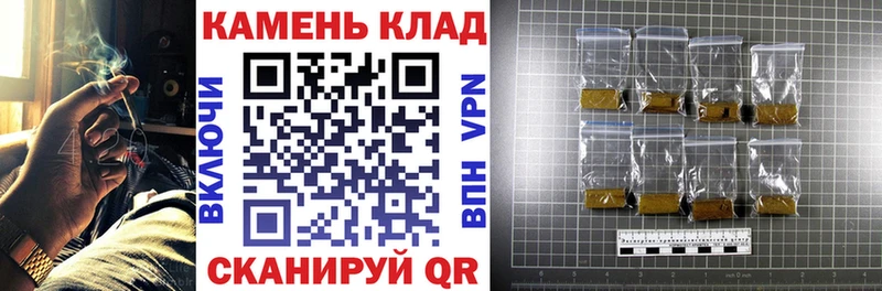 Гашиш Premium Туапсе