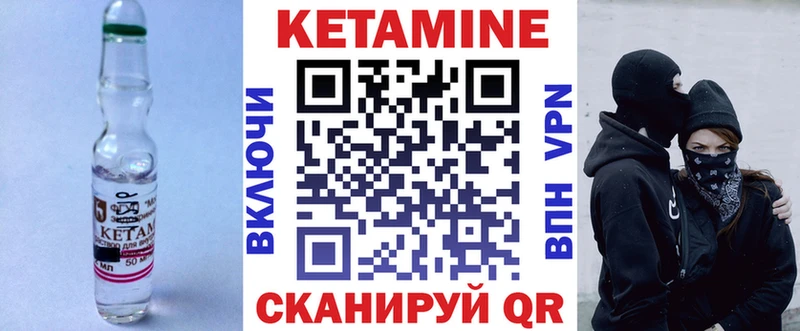 OMG рабочий сайт  Туапсе  КЕТАМИН ketamine 