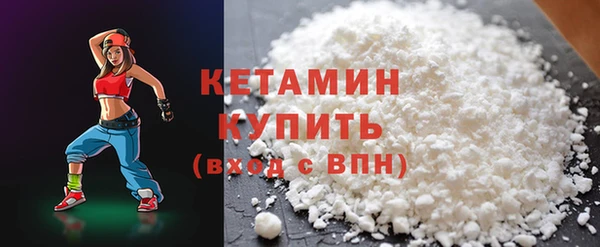 2c-b Осташков