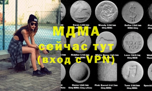 кокаин колумбия Остров