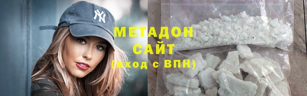 2c-b Осташков