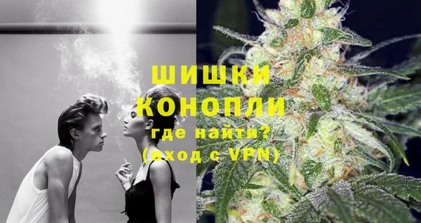 бутик Абаза