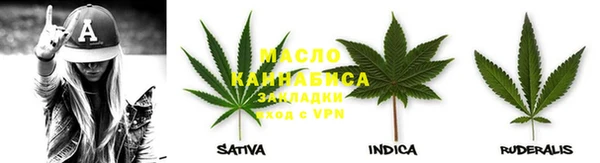 МДМА Абинск