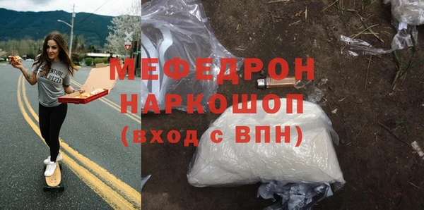 кокаин колумбия Остров