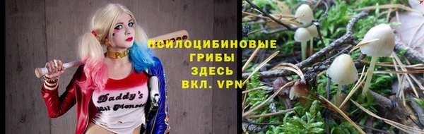 бутик Абаза
