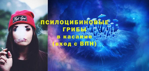 бутик Абаза