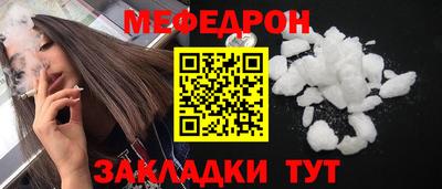 синтетический гашиш Пушкино