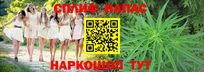 кокаин премиум Пыть-Ях