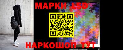 PSILOCYBIN Пенза