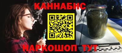 мет Пугачёв