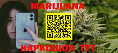 мет Пугачёв