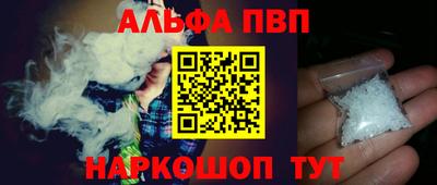 PSILOCYBIN Пенза
