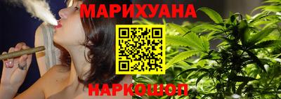 мет Пугачёв