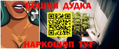 стаф Партизанск