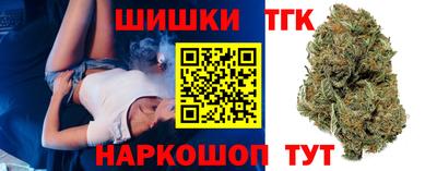 мет Пугачёв