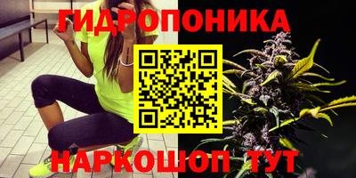 мет Пугачёв