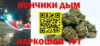 стаф Партизанск