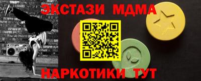 кокаин премиум Пыть-Ях