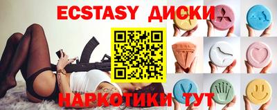 кокаин премиум Пыть-Ях
