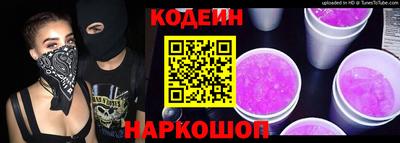 PSILOCYBIN Пенза