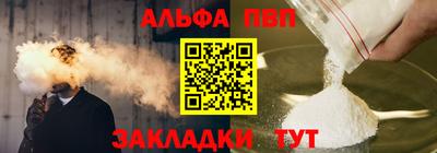PSILOCYBIN Пенза