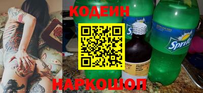 кокаин премиум Пыть-Ях