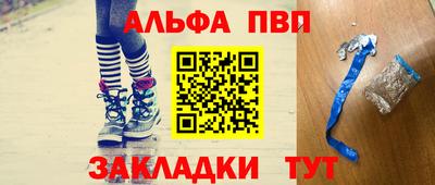 кокаин премиум Пыть-Ях