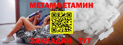 синтетический гашиш Пушкино