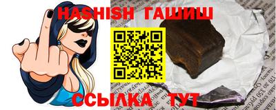 спайс Первоуральск