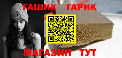 спайс Первоуральск