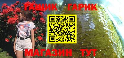 мет Пугачёв