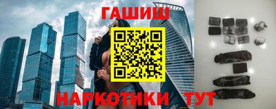 кокаин премиум Пыть-Ях