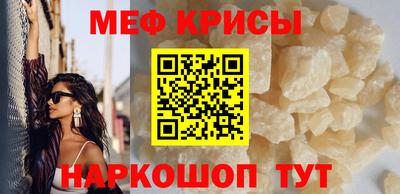 синтетический гашиш Пушкино