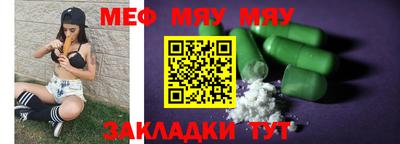 PSILOCYBIN Пенза