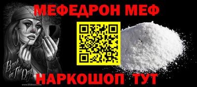 PSILOCYBIN Пенза